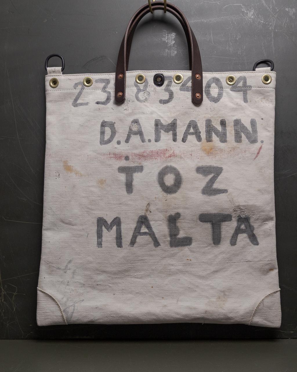 世田谷ボロ市2026年1月15-16日